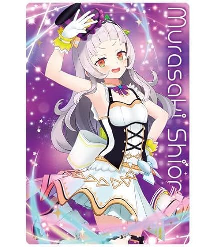 Amazon | ホロライブ ウエハース 09 紫咲シオン 通販